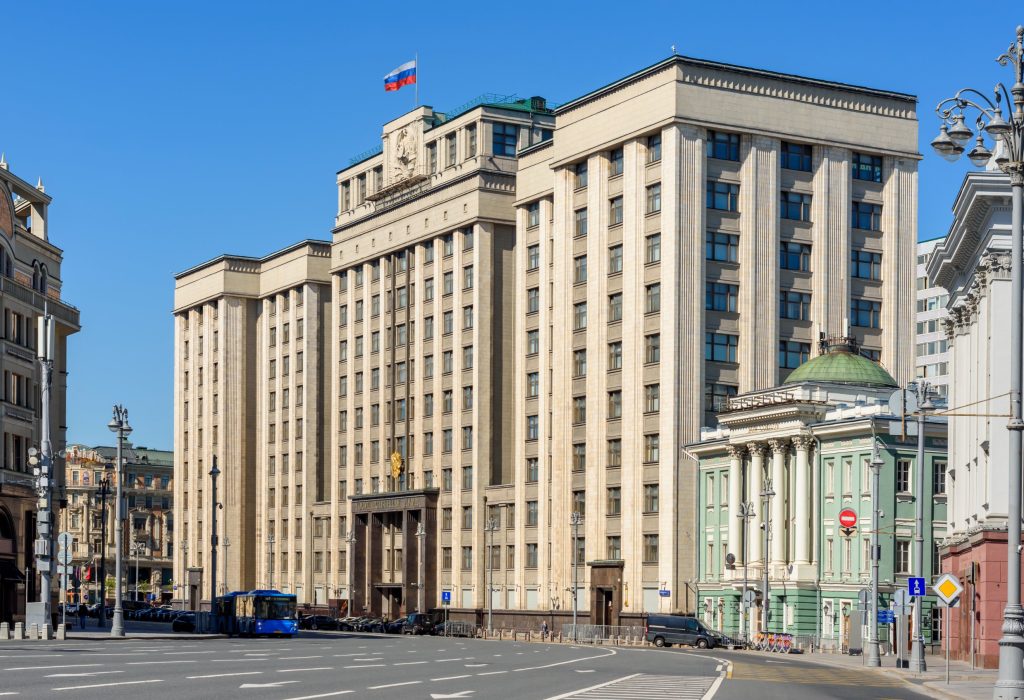 Russiske StatsDuma